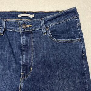 Levi's Jeans Womens 32 Blue 721 High Rise Skinny Dark Wash Stretch Denim